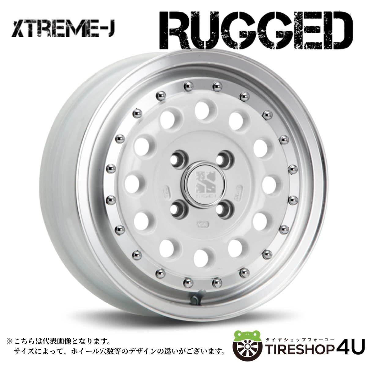 【最大2000円OFF】14インチ XTREME-J RUGGED 14x5.0J 5/114.3 +48 ホワイトポリッシュエクストリームジェイ ラギッド タウンエース ライトエースなど新品アルミホイール1本価格 [4本購入で送料無料]