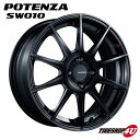 ホイール4本セット 15インチ BRIDESTONE POTENZA SW010 15x6.0J 4/100 38 パールブラック 送料無料 新品ホイール4本価格 アクア ヴィッツ ルーミー ノート ヤリス など ブリヂストン ポテンザ 軽量 日本製 6.0 4 100 38 6J PB