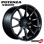 18インチ BRIDESTONE POTENZA SW010 18x8.0J 5/114.3 +45 パールブラック 送料無料 新品ホイール1本価格 GRヤリス カムリ シビック CX-5 MAZDA6 マツダ6 フォレスター CX-60 などブリヂストン ポテンザ 軽量 日本製 8.0 5 114.3 114 45 PB