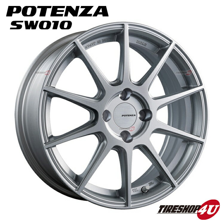 【取付対象】BRIDGESTONE POTENZA SW010 15×5.0J 4/100 45 シャイニングシルバー(SS) BRIDGESTONE ECOPIA NH200 C 165/55R15 75V サマータイヤホイール 4本セット 15インチ ブリヂストン ポテンザ【軽自動車】