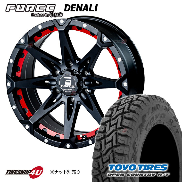 FORCE DENALI 18X8J 6/139.7 +15 マットブラックマシニング レッドインサート付属 JWL-T TOYO OPEN COUNTRY R/T 225/55R18 新品 18インチ タイヤホイール 4本セット フォース デナリ トーヨー オープンカントリー RT ハイエース 200系