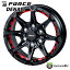 【最大2000円OFF】FORCE DENALI ( フォース デナリ ) 16×6.5J 6/139.7 +38 MB マットブラック JWL,JW..