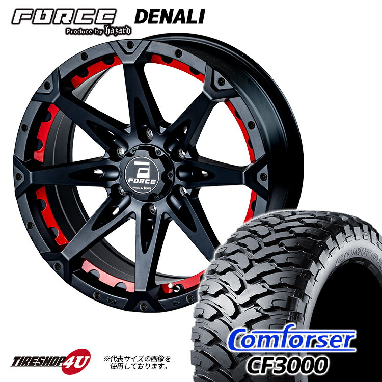 FORCE DENALI 18X8J 6/139.7 +15 マットブラック レッドインサート付属 Comforser　CF3000 285/65R18　オフロードタイヤ M/T ブラックレター新品 18インチ タイヤホイール 4本セット フォース デナリ コンフォーサー プラド ハイラックス リフトアップ車など