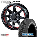 FORCE　DENALI 16X6.5J 6/139.7 +38　マットブラック レッドインサート付属 TOYO　OPEN COUNTRY R/T 215/65R16　109/107Q ホワイトレター 新品 16インチ タイヤホイール 4本セット フォース デナリ トーヨー オープンカントリー RT ハイエース 200系 バン