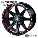 【最大2,000円OFF】FORCE DENALI （ フォース デナリ ） 17×8.0J 6/139.7 +20 MBMA ブラックマシニング JWL,JWL-T規格適合品 HILUX ハイラックス 150 プラド FJクルーザー など 17インチ 17x8j ホイール単品 アルミホイール 1本価格 送料無料 4本109,824円税込