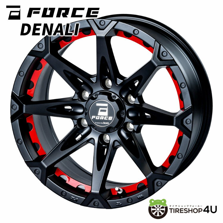FORCE DENALI （ フォース デナリ ） 17×8.0J 6/139.7 +20 MB マットブラック JWL,JWL-T規格適合品 HILUX ハイラックス 150 プラド FJクルーザー など 17インチ 17x8j ホイール単品 アルミホイール 1本価格 送料無料 4本109,824円税込