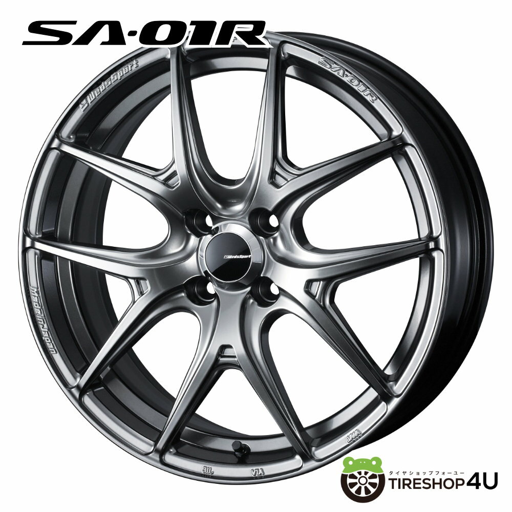 楽天市場】アルミホイール 15インチ 6j(インセット(mm)48 楽天市場】アルミホイール 15インチ 6j(インセット(mm)48