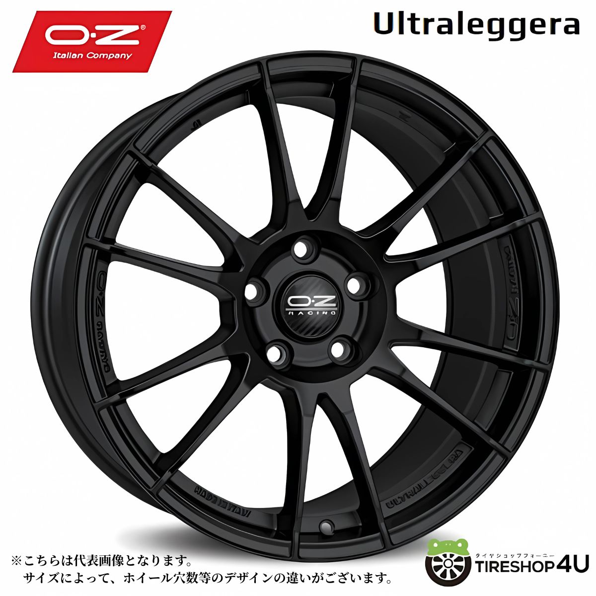 18インチ OZ Racing Sport ULTRALEGGERA 18x8.0J 5/114.3 +35 Matt Black オーゼット ウルトラレッジェーラ マットブラック新品アルミホイール1本価格 [4本購入で送料無料]