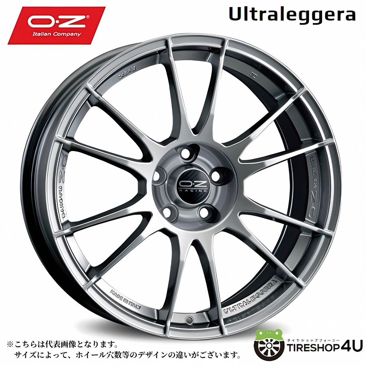 18インチ OZ Racing Sport ULTRALEGGERA 18x8.0J 5/114.3 +35 Crystal Titanium オーゼット ウルトラレッジェーラ クリスタルチタン新品アルミホイール1本価格 [4本購入で送料無料]