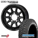 MUD VANCE 06 16X5.5J 5/139.7 +22 FULL MAT BLACK フルマットブラック TOYO OPEN COUNTRY R/T 185/85R16 ホワイトレター ジムニー jimny JB64 JB23 W 新品 タイヤホイールセット 4本価格 マッドヴァンス MUDVANCE06 トーヨー オープンカントリー RT 16インチ