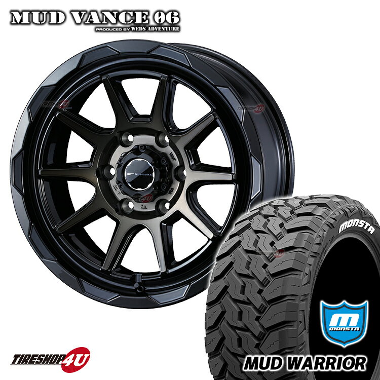 MUD VANCE 06 17X8.0J 6/139.7 20 8J BLACK POLISH BRONZE-CLEAR ブロンズクリア MONSTA MUD WARRIOR 265/70R17 ホワイトレター プラド FJクルーザー 新品 タイヤホイールセット 4本価格 マッドヴァンス MUDVANCE06 モンスタ マッドウォーリア MT 17インチ