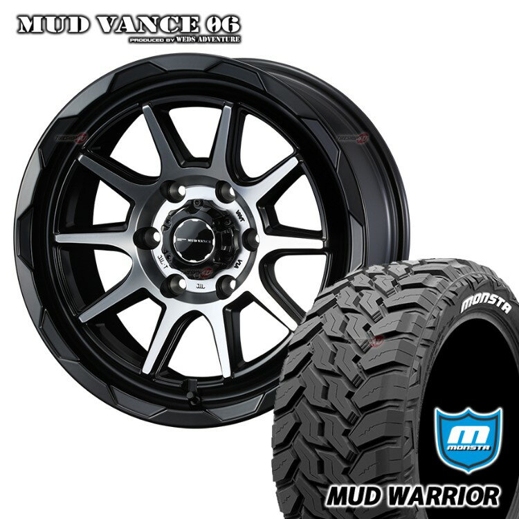 楽天市場】タイヤ 265/60R18 ホイールセット(ブランドBFグッド 楽天市場】タイヤ 265/60R18 ホイールセット(ブランドBFグッド