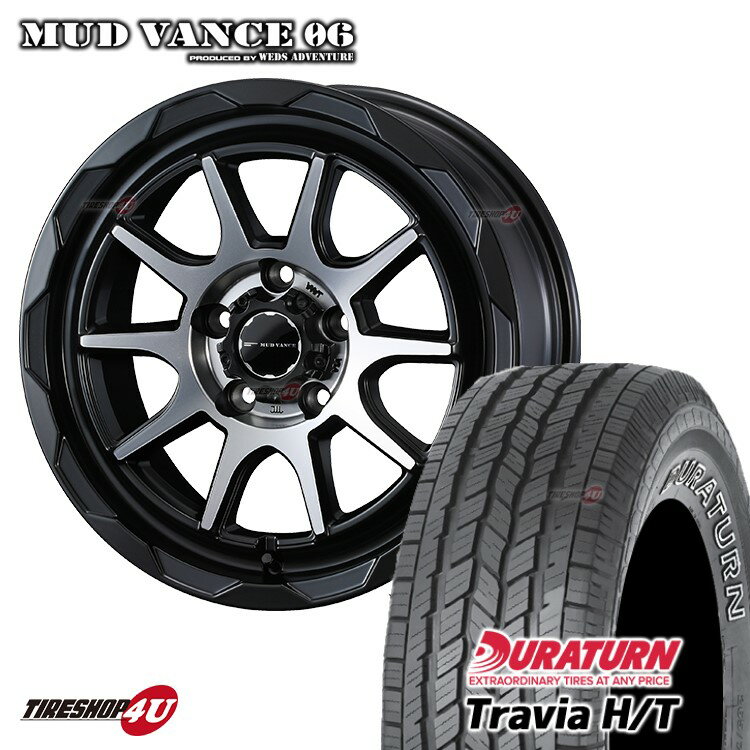 MUD VANCE 06 16X7.0J 5/114.3 7J +38 MAT BLACK POLISH DURATURN TRAVIA H/T 215/70R16 ȥ饤ۥ磻ȥ쥿 DELICA D:5 ǥꥫD5 ʤ  ۥ륻å 4ܲ ޥåɥ MUDVANCE06 ֥͢ɥ 16