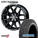 MUD VANCE 04 17X8.0J 6/139.7 8J 20 ブラックポリッシュ TOYO OPEN COUNTRY R/T 265/70R17 ホワイトレター 新品 17インチ タイヤホイールセット 4本価格 FJクルーザー プラド 150など ウェッズ マッドヴァンス MUDVANCE04 トーヨー オープンカントリー RT