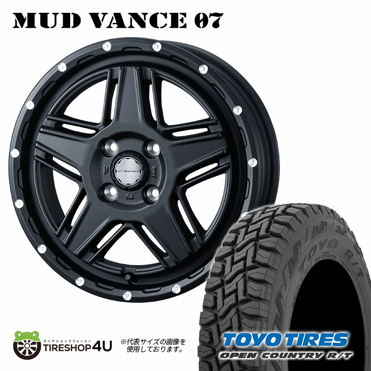 MUD VANCE 07 14X4.5J 4/100 +45 フルマットブラック TOYO OPEN COUNTRY R/T 155/65R14 新品 タイヤホイールセット4本価格 14インチ 軽自動車 スペーシア 軽トラック 軽バン カスタム車など ウェッズ マッドヴァンス トーヨー オープンカントリー RT オフロード