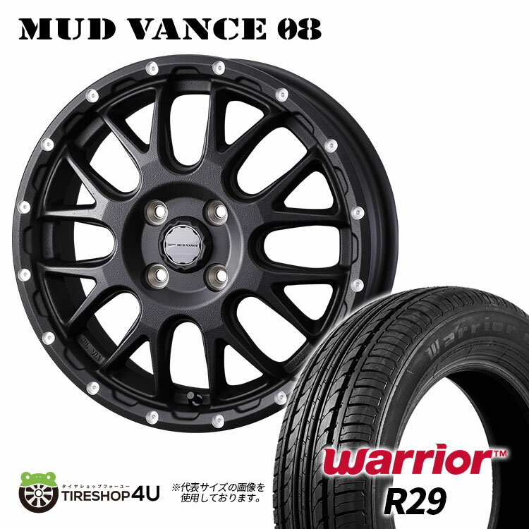 MUD VANCE 08 14X4.5J 4/100 +45 フリントブラック Warrior R29 165/60R14 新品 タイヤホイールセット4本価格 14インチ 軽自動車 スペーシア 軽トラック 軽バン カスタム車などウェッズ マッドヴァンス 当店おすすめ輸入タイヤ ウォーリア