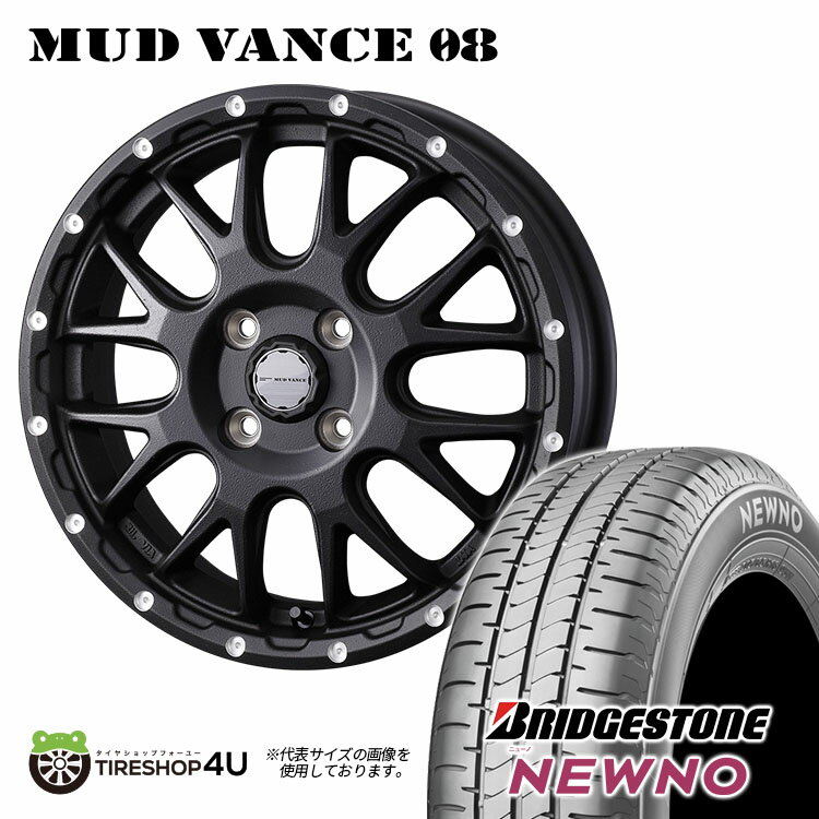 楽天市場】bbs ホイール(リム径(インチ)14)(車用品・バイク 楽天市場】bbs ホイール(リム径(インチ)14)(車用品・バイク