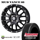 MUD VANCE 08 15X4.5J 4/100 +45 フリントブラック DURATURN MOZZO 4S 165/55R15 新品 タイヤホイールセット4本価格 15インチ 軽自動車 スペーシア N-BOX タント 軽トラック 軽バン カスタム車などウェッズ マッドヴァンス 当店おすすめ輸入タイヤ