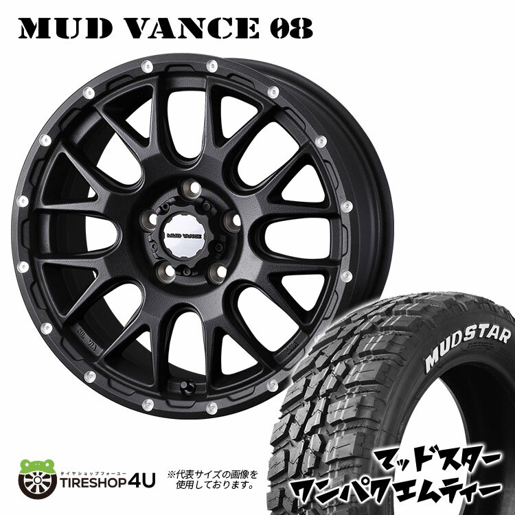 楽天市場】デリカd5 タイヤ 225/55r18(ブランドブリヂストン 楽天市場】デリカd5 タイヤ 225/55r18(ブランドブリヂストン