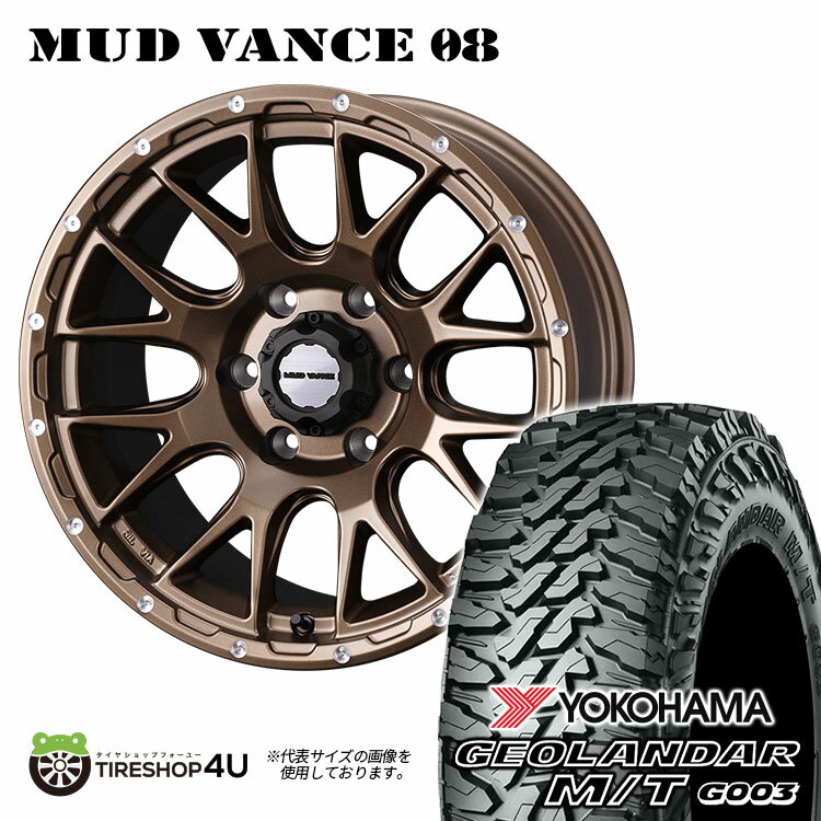 【最大2,000円OFFクーポン】165/55R15 75V ミシュラン エナジーセイバー4 ウェッズ グラフト 9M BK/RP 15インチ 4.5J 4H100 サマータイヤホイールセット