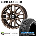 MUD VANCE 08 18X7.5J 5/114.3 35 マットブロンズ TOYO OPEN COUNTRY A/T EX 235/60R18 103H ホワイトレター 新品 タイヤホイールセット4本価格 18インチ エクストレイル ハリアー RAV4 など ウェッズ マッドヴァンス トーヨー オープンカントリー ATEX