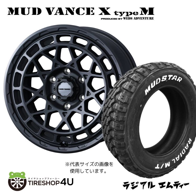 楽天市場】NV350キャラバン ホイール 純正(サマータイヤ 楽天市場】NV350キャラバン ホイール 純正(サマータイヤ