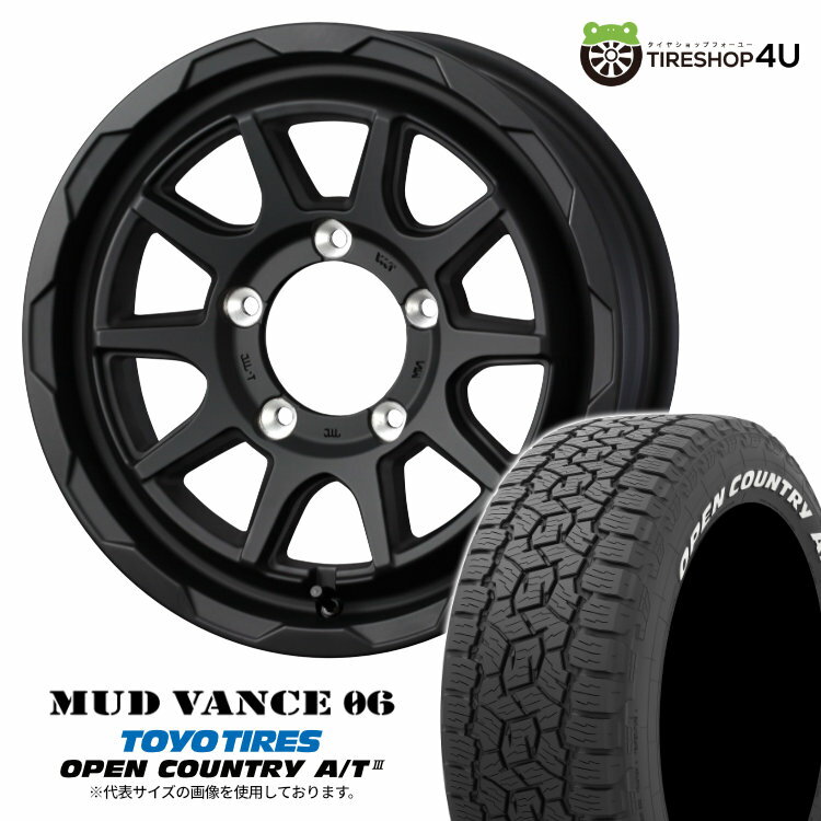 楽天市場】195/80R15(ブランドトーヨータイヤ)(サマータイヤ 楽天市場】195/80R15(ブランドトーヨータイヤ)(サマータイヤ