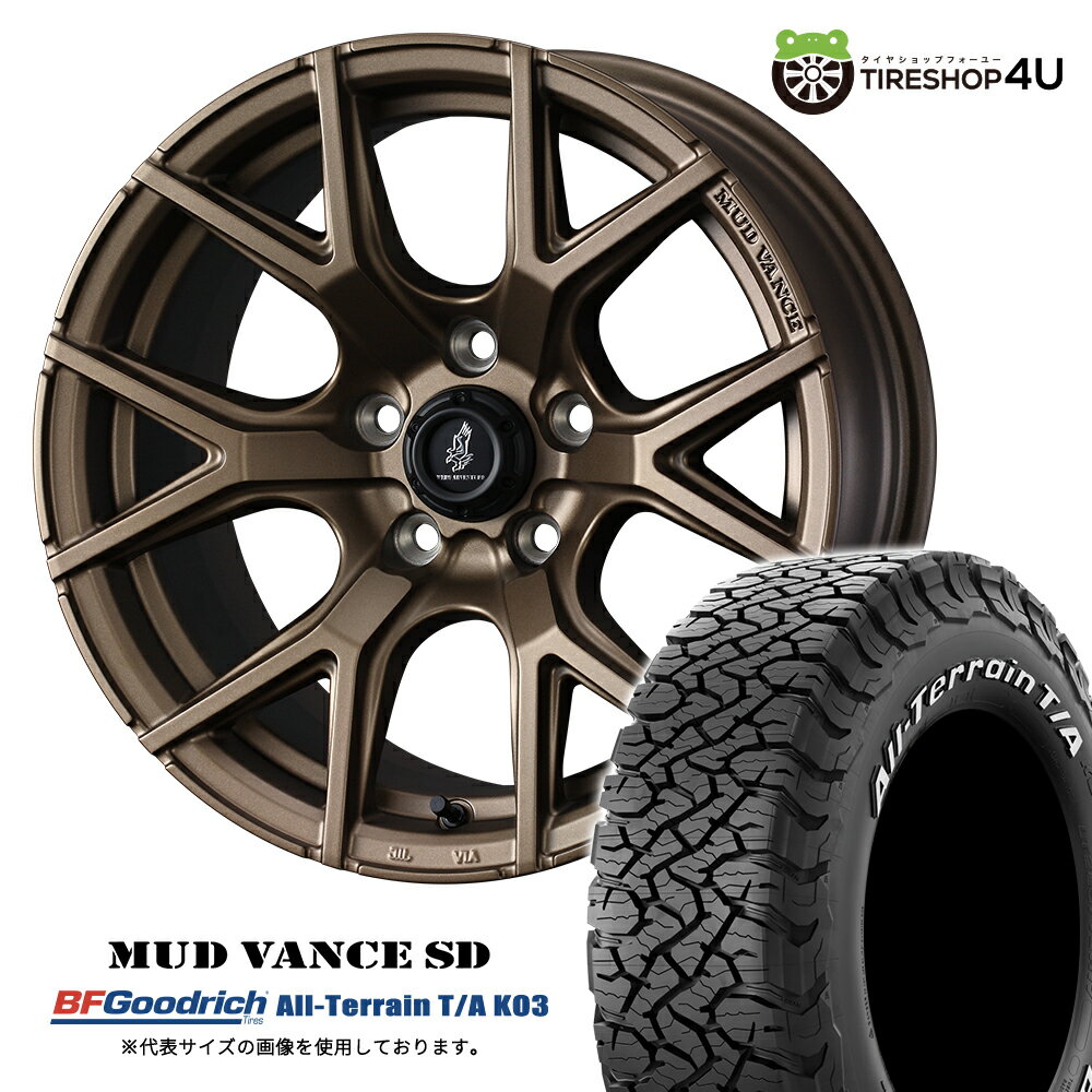 楽天市場】デリカd5 225/70r16(ブランドウェッズ)(サマー 楽天市場】デリカd5 225/70r16(ブランドウェッズ)(サマー