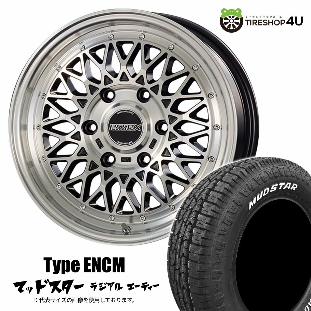楽天市場】encm18の通販 楽天市場】encm18の通販