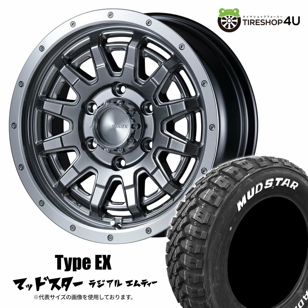 楽天市場】ハイエース ex-15の通販 楽天市場】ハイエース ex-15の通販