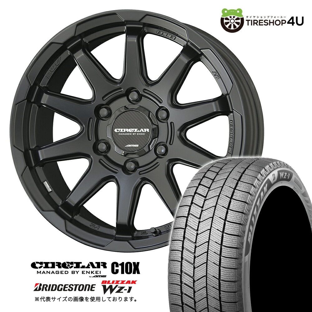 【最大P15倍】 KYOHO CIRCLAR C10X 16×6.5J 6/139.7 +38 MB マットブラック BRIDGESTONE BLIZZAK WZ-1 215/70R16 100Q 2025年製 スタッドレスタイヤホイール 4本セット 16インチ 【ハイエース レジアスエース 200系 HIACE】