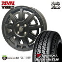 【最大P10倍】RIVAI OFFROAD Plastic Bomb 12×4.0J 4/100 +42 マットブラック/グロスブラックインサート YOKOHAMA SUPER VAN Y356 145/80R12 80/78N サマータイヤホイール 4本セット 12インチ プラスチックボム ヨコハマ スーパーバン 軽自動車 軽トラック 軽バン