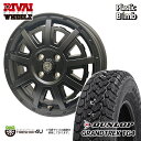 RIVAI OFFROAD Plastic Bomb 12×4.0J 4/100 +42 マットブラック/グロスブラックインサート DUNLOP GRANDTREK TG4 145R12 6PR サマータイヤホイール 4本セット 12インチ リヴァイオフロード プラスチックボム ダンロップ グラントレック 軽トラック 軽バン