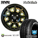 RIVAI OFFROAD Plastic Bomb 15×4.5J 4/100 +43 オプションインサート グリーンカモフラセット MONSTA RT HYBRID 165/60R15 83S XL ホワイトレター サマータイヤホイール 4本セット 15インチ プラスチックボム モンスタ R/T ハイブリッド 軽自動車 軽トラ 軽バン