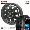RIVAI OFFROAD Plastic Bomb 15×4.5J 4/100 +43 マットブラック/グロスブラックインサート MONSTA RT HYBRID 165/60R15 83S XL ホワイトレター サマータイヤホイール 4本セット 15インチ プラスチックボム モンスタ R/T ハイブリッド 軽自動車 軽トラック 軽バン