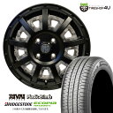 RIVAI OFFROAD Plastic Bomb 14×4.5J 4/100 +43 オプションインサート ブラックカモフラセット BRIDGESTONE ECOPIA NH200 C 165/60R14 75H サマータイヤホイール 4本セット 14インチ プラスチックボム ブリヂストン エコピア 軽自動車 軽トラック 軽バン カスタム