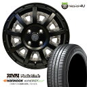 RIVAI OFFROAD Plastic Bomb 13×4.0J 4/100 +43 インサート 【ブラックカモフラセット】 HANKOOK Kinergy...