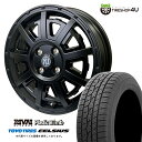 新品 RIVAI OFFROAD Plastic Bomb 15×4.5J 4/100 +43 マットブラック/グロスブラックインサート TOYO CELSIUS 165/60R15 77H サマータイヤホイール 4本セット 15インチ プラスチックボム トーヨー セルシアス オールシーズンタイヤ 軽自動車 軽トラック 軽バン