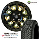 RIVAI OFFROAD Plastic Bomb 14×4.5J 4/100 +43 グリーンカモフラインサートセット YOKOHAMA BluEarth-4S AW21 165/65R14 79H サマータイヤホイール 4本セット 14インチ プラスチックボム ヨコハマ ブルーアース オールシーズンタイヤ 軽自動車 軽トラック 軽バン