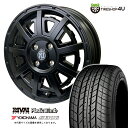 【最大P15倍】 新品 RIVAI OFFROAD Plastic Bomb 13×4.0J 4/100 +43 マットブラック/グロスブラックインサート YO...