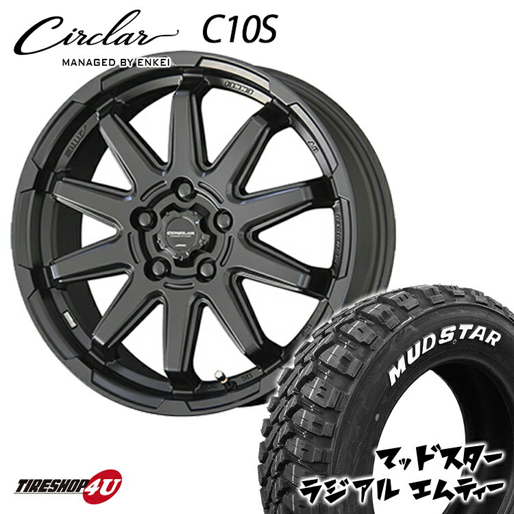 楽天市場】マッドスター 225/65/17の通販 楽天市場】マッドスター 225/65/17の通販