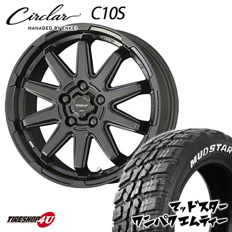楽天市場】235/70r16 デリカd5(ブランドヨコハマ)の通販 楽天市場】235/70r16 デリカd5(ブランドヨコハマ)の通販