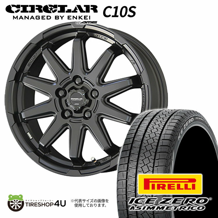 楽天市場】215/50R17(ブランドピレリ)(スタッドレスタイヤ 楽天市場】215/50R17(ブランドピレリ)(スタッドレスタイヤ
