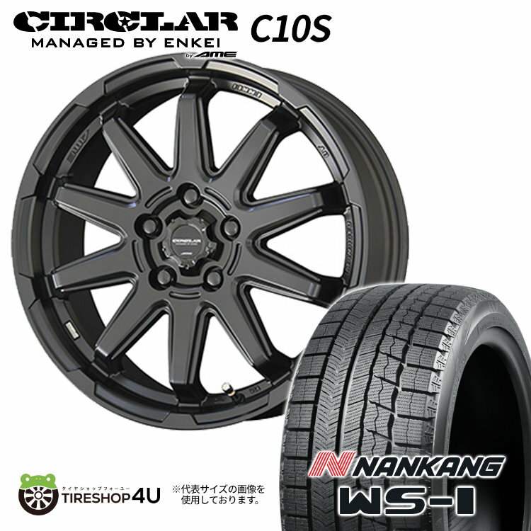楽天市場】c-hr 215/60r17 スタッドレスタイヤ ホイールセットの通販 楽天市場】c-hr 215/60r17 スタッドレスタイヤ ホイールセットの通販