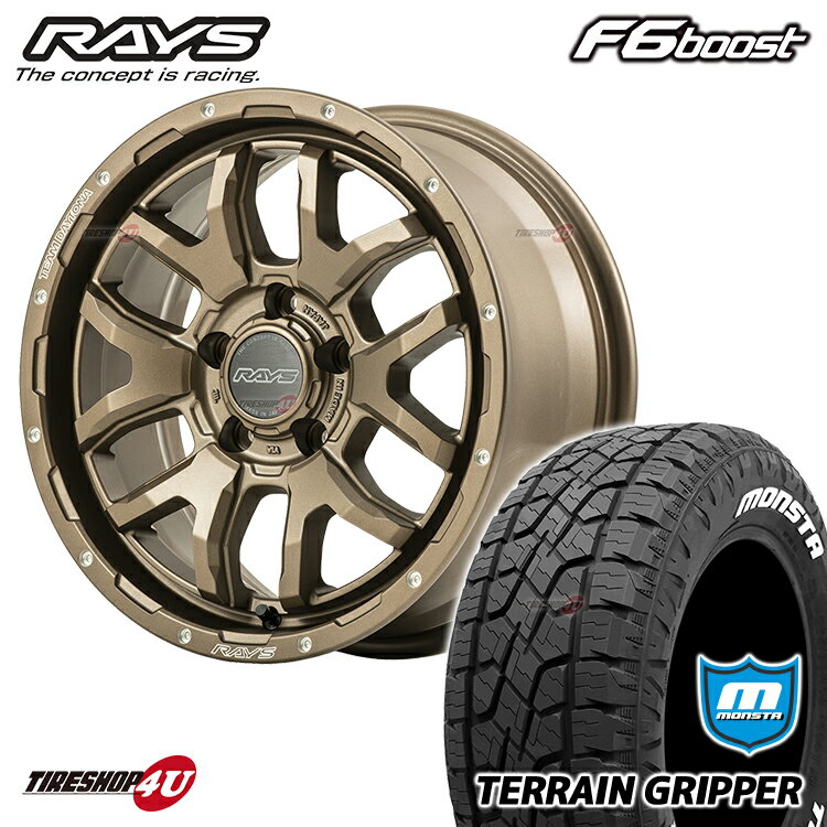 楽天市場】rays f6 265 70 17の通販 楽天市場】rays f6 265 70 17の通販