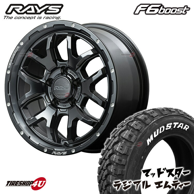 楽天市場】レイズ ホイール 17インチの通販 楽天市場】レイズ ホイール 17インチの通販