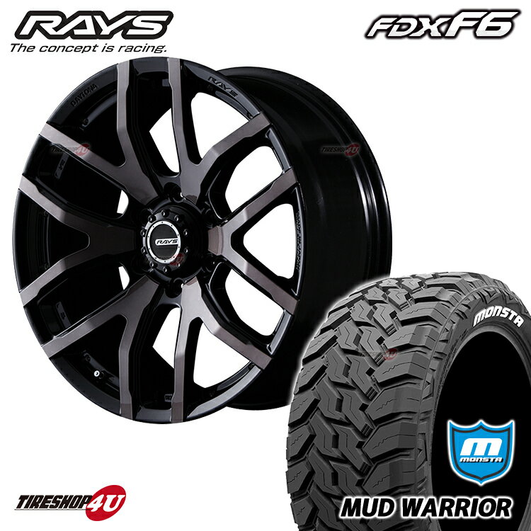 楽天市場】rays daytona fdx f6 17 kzの通販 楽天市場】rays daytona fdx f6 17 kzの通販