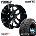 RAYS TEAM DAYTONA FDX F6 18X8.0J 6/139.7 +20 8J B8 ブラックマシニング MONSTA TERRAIN GRIPPER 265/60R18 ホワイトレター 新品 タイヤホイールセット 4本価格 18インチ ハイラックス プラド レイズ チーム デイトナ FDXF6 モンスタ テレーングリッパー AT