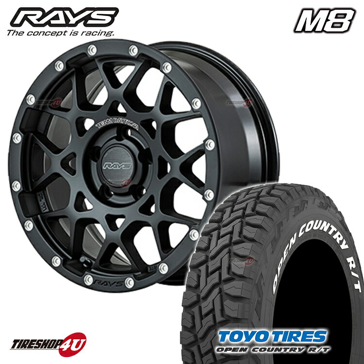 RAYS TEAM DAYTONA M8 16X7.0J 5/114.3 37 7J N2 マットブラック TOYO OPEN COUNTRY R/T 225/70R16 ホワイトレター 新品 タイヤホイールセット 4本価格 16インチ デリカD5 など レイズ チーム デイトナ トーヨー オープンカントリー RT ラギッドテレーン