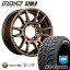 RAYS gramLIGHTS 57XR-X 17X8.0J 6/139.7 +20 8J Z2 ֥ MONSTA MUD WARRIOR 265/65R17 ۥ磻ȥ쥿  ۥ륻å 4ܲ 17 ϥå ץ 쥤 饤 57XRX 󥹥 ޥåɥꥢ M/T եɥ